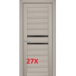X27+РУЧКА В ПОДАРОК!